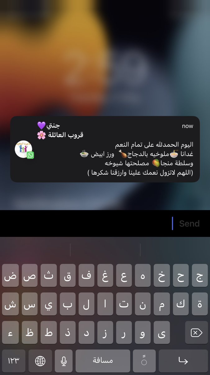 أ tweet media