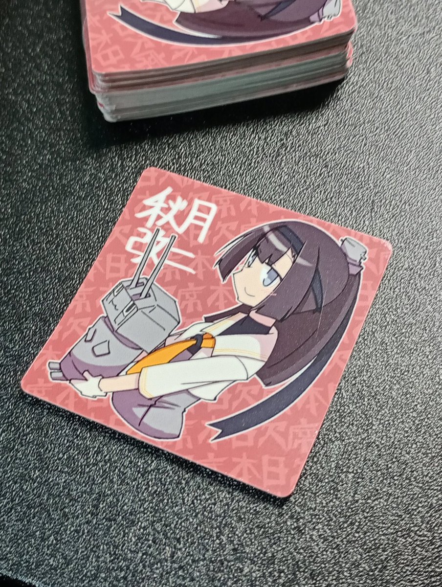 秋月(艦これ) 「」|本日欠席(サークル垢)@フリトド酒蔵19のイラスト