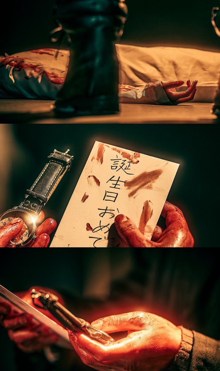 春斗 tweet media