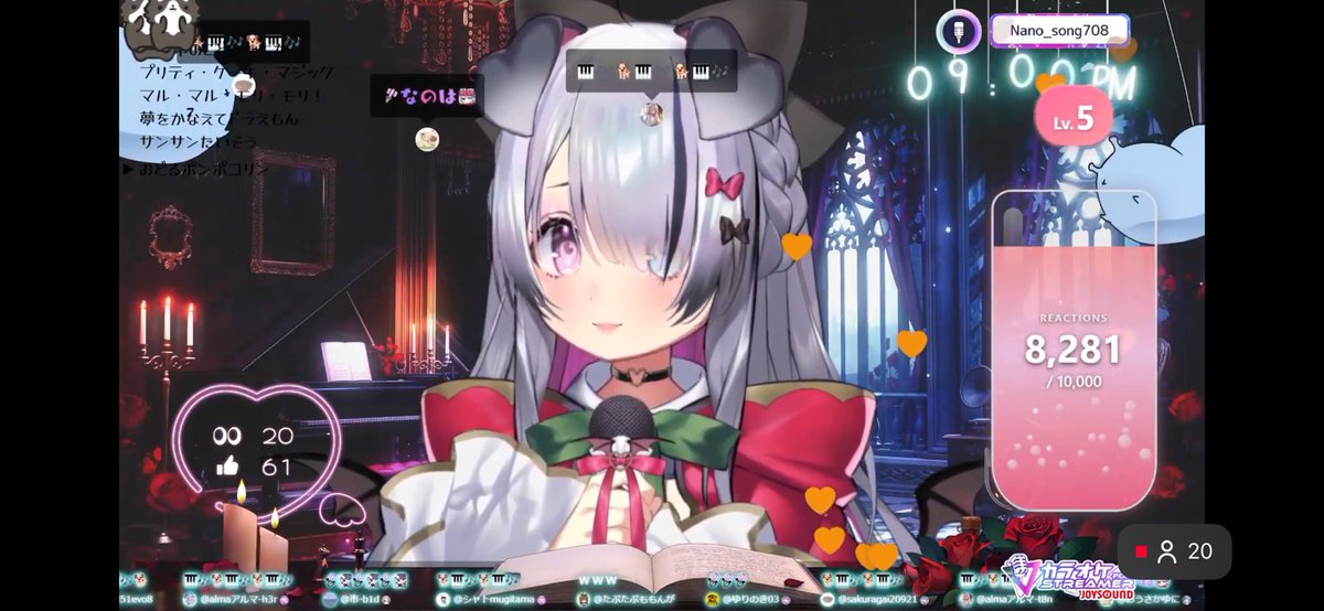 ロングなのちゃん #なのちゃん聞いて