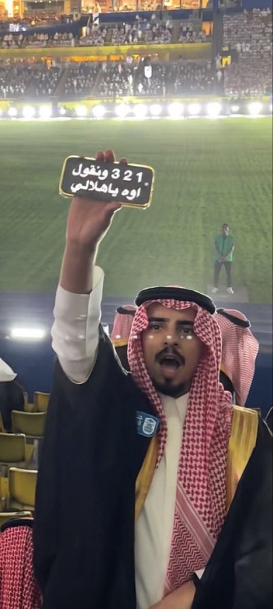 محمد | #متصدر_لاتكلمني tweet media