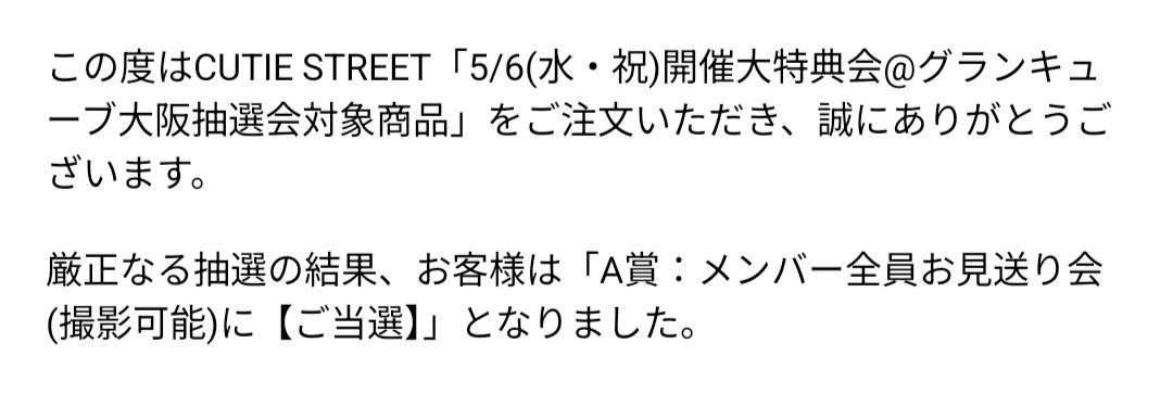 ばいそん tweet media