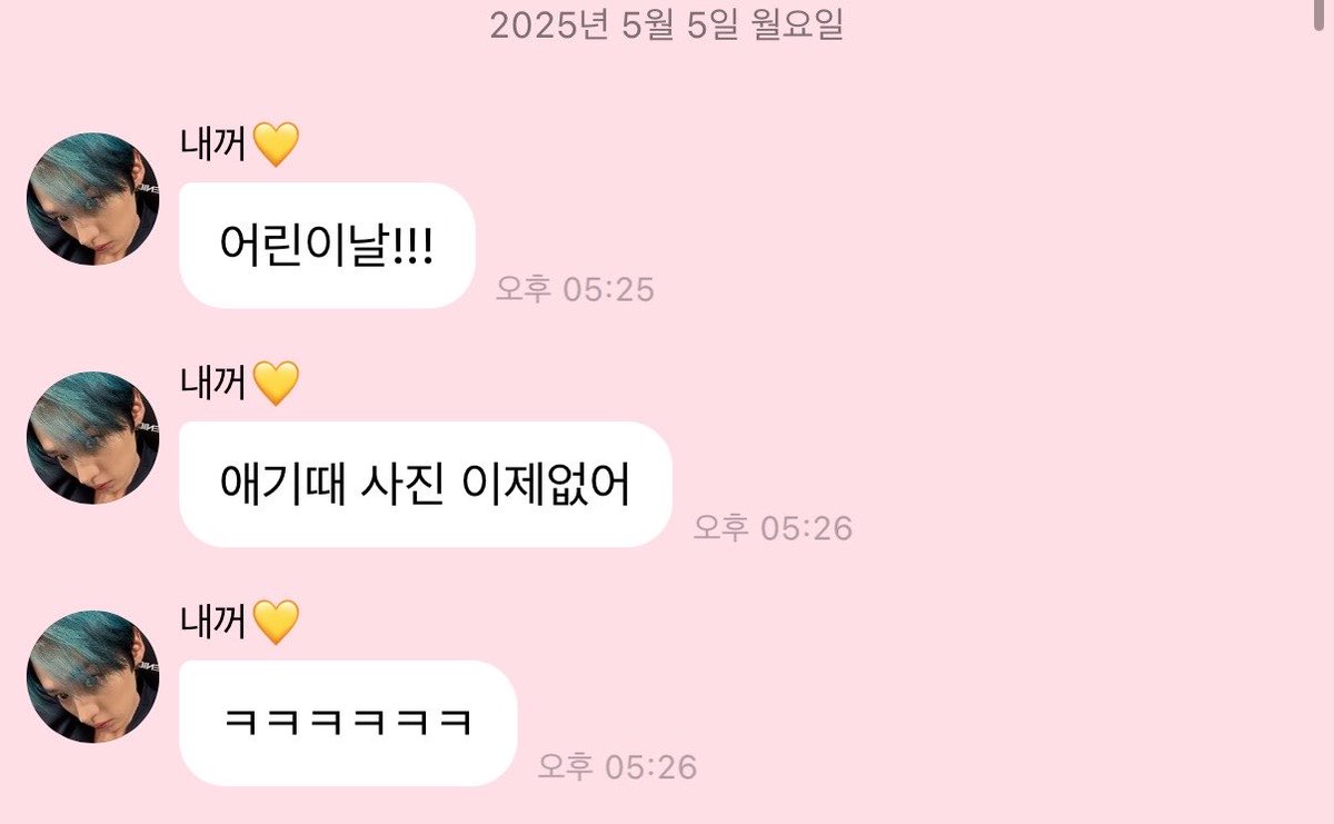 교자🥟 tweet media