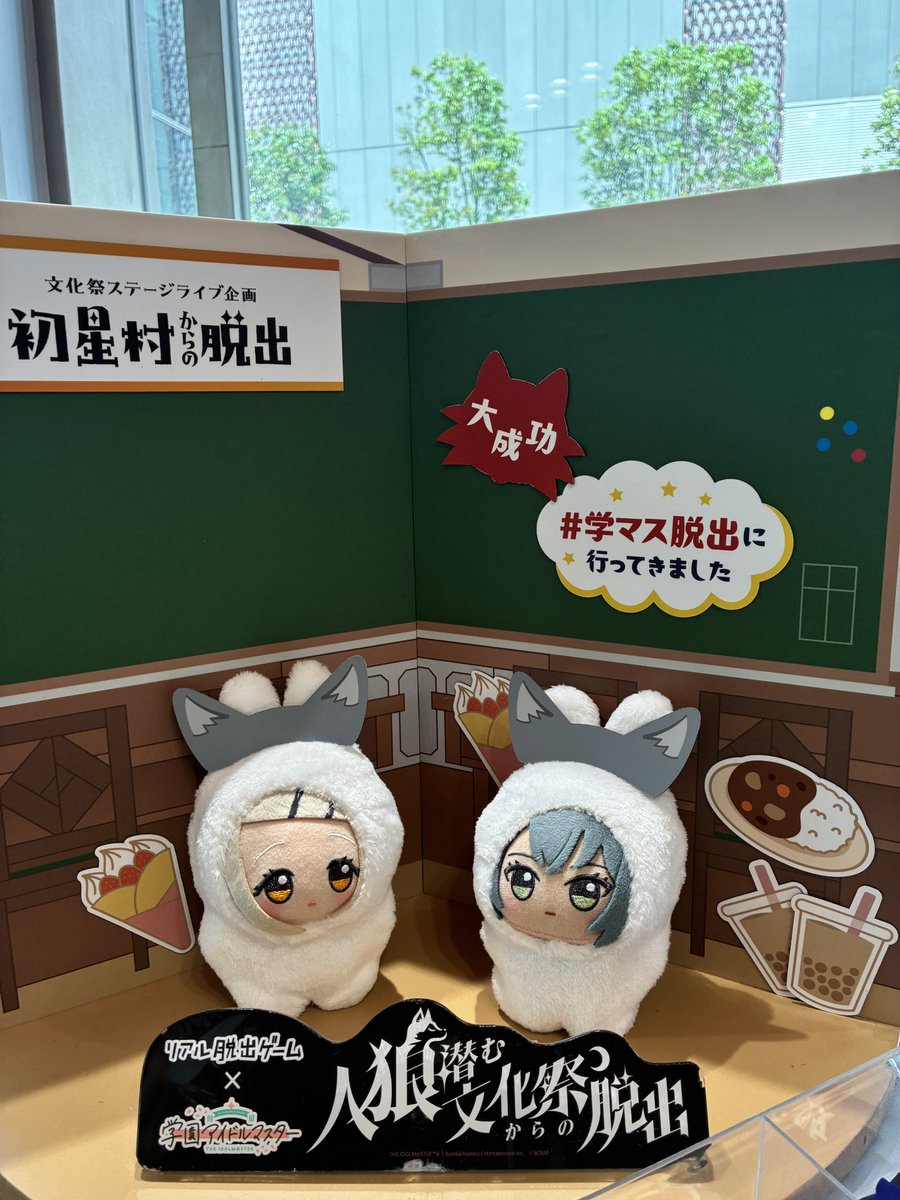 小屋 tweet media