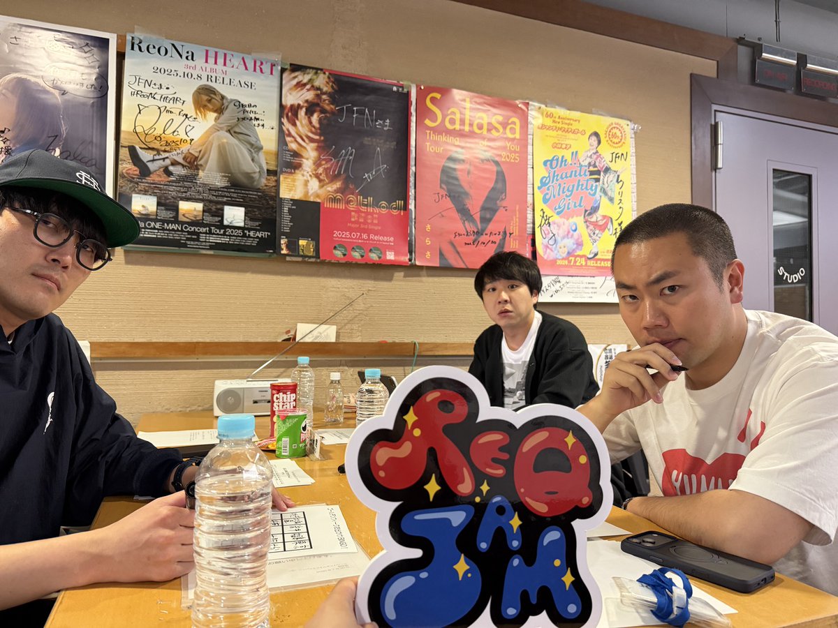 ハナコのREQ JAM 火曜日 tweet media