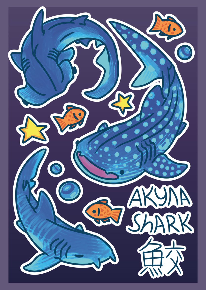 dittid_'s tweet photo. #shark #art https://t.co/kb8sVY5fFP