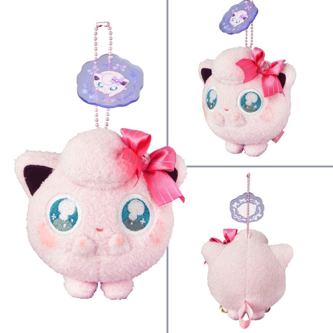 Pokémon Don't Attack Me - Plush Keychain Jigglypuff 🎀✨ Check it Pokémon Don't Attack Me - Plush Keychain Jigglypuff 🎀✨ Check it