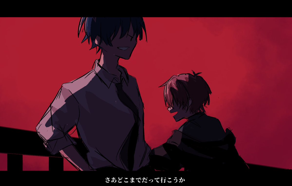 東雲 tweet media