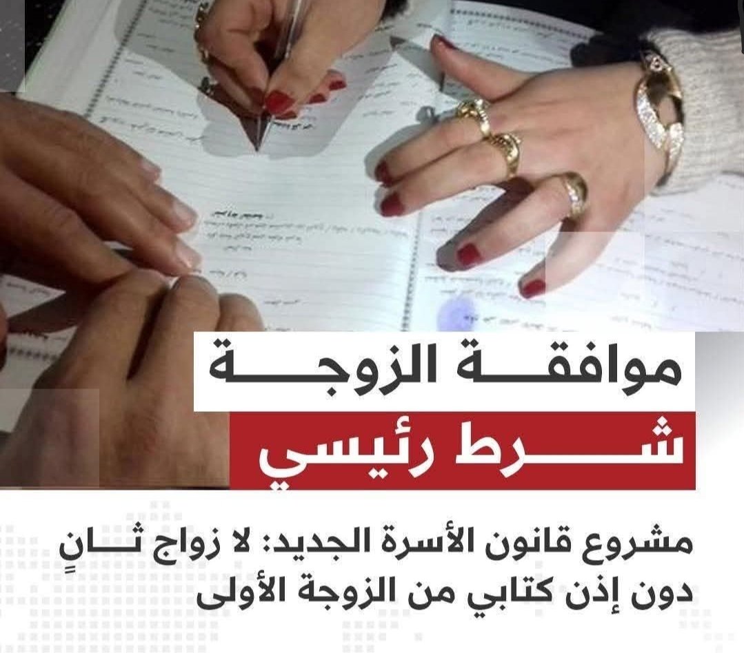 مــد(🇪🇬مـصـر🇪🇬)نــيــة tweet media