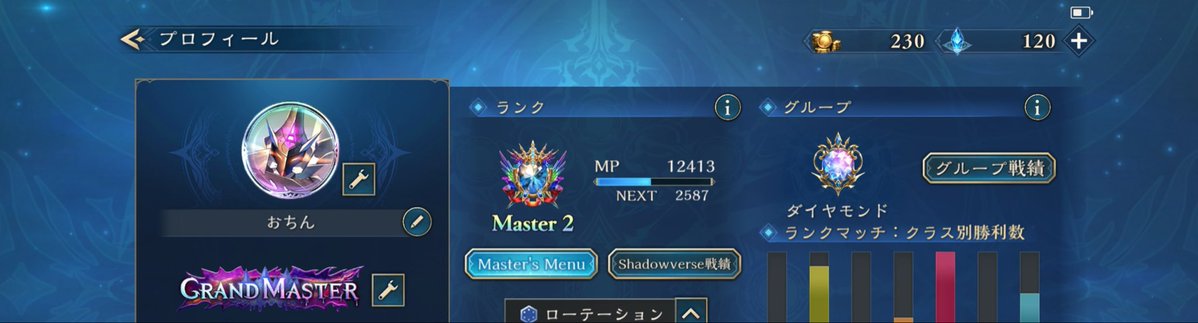おちん tweet media