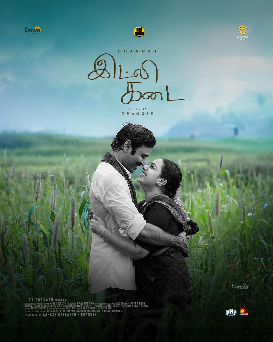 MappilaCreation's tweet photo. Idly Kadai Fan Made Movie Poster Design @dhanushkraja  @dhanushUHD_offl  @RedGiantMovies_    #idlykadai  #dhanush  #NithyaMenon #MovieTalkies #design #movieposter #trending #movie #film #kollywood #moviedesign @DhanushOnline @Dhanush_Trends https://t.co/hNWRoeKamx