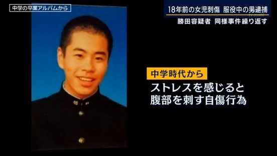エックス報道〜Buzznews🇯🇵 tweet media
