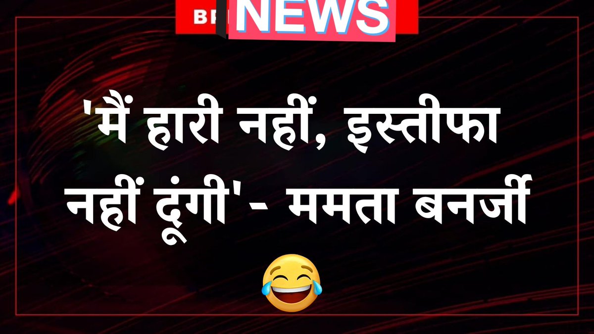 My Hero 🎇 Rahul Gandhi 🎇 tweet media