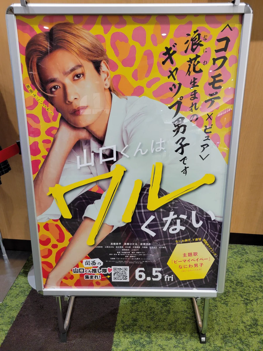 💜∞nao⁵∞💜 on X: 