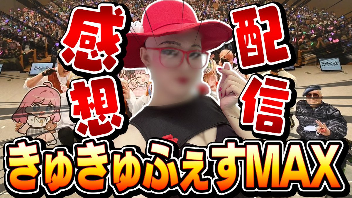 のすけ (@splatnosuke) / Posts / X