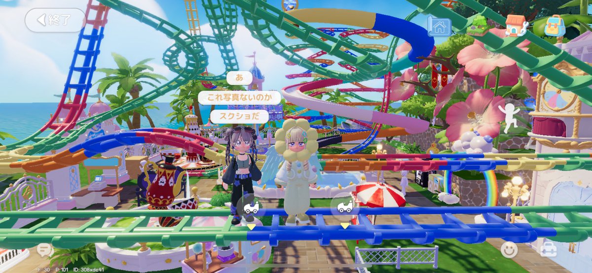 いちごみるく🍓🍼⚡️@ゲーム垢 tweet media