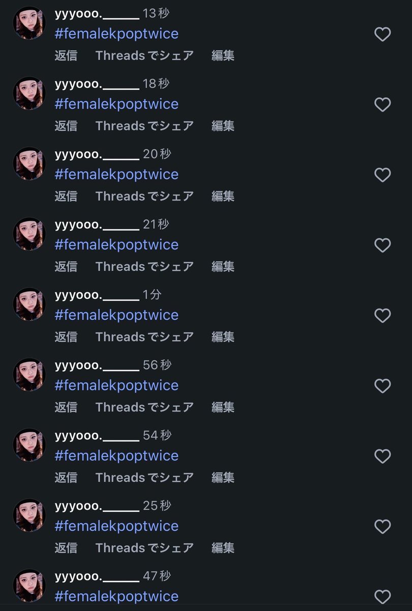 投票🤝🏻いつでもやり方教えます‼️‼️‼️できる人やってほしい‼️‼️‼️