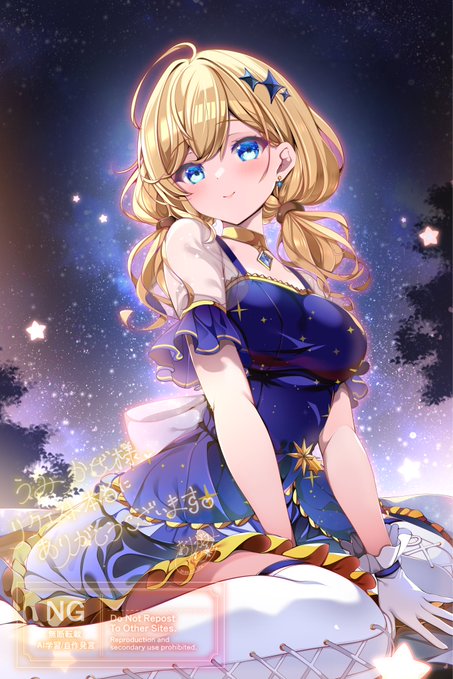 可愛い女の子と綺麗なお姉さんは好きですか #ゴールデンウィークSNS展覧会2026