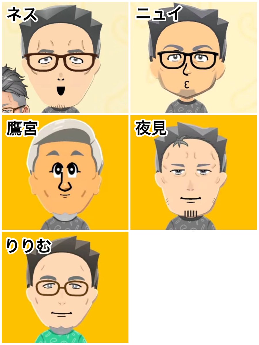 ふみや tweet media