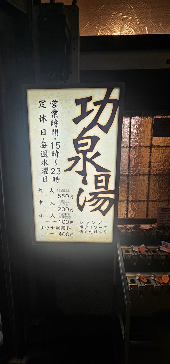 ルーシェ@FF14/DQ10/NieR/Chen Taiji tweet media