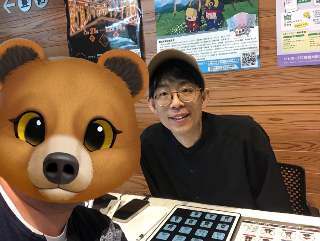 天台宗　寂照山　円乗寺　成菩提院【公式】 tweet media
