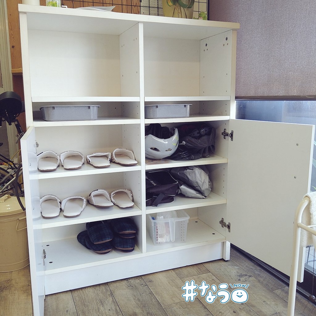 DIYerな行政書士の日常 tweet media