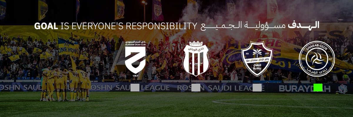 سليمان الفهيد tweet media