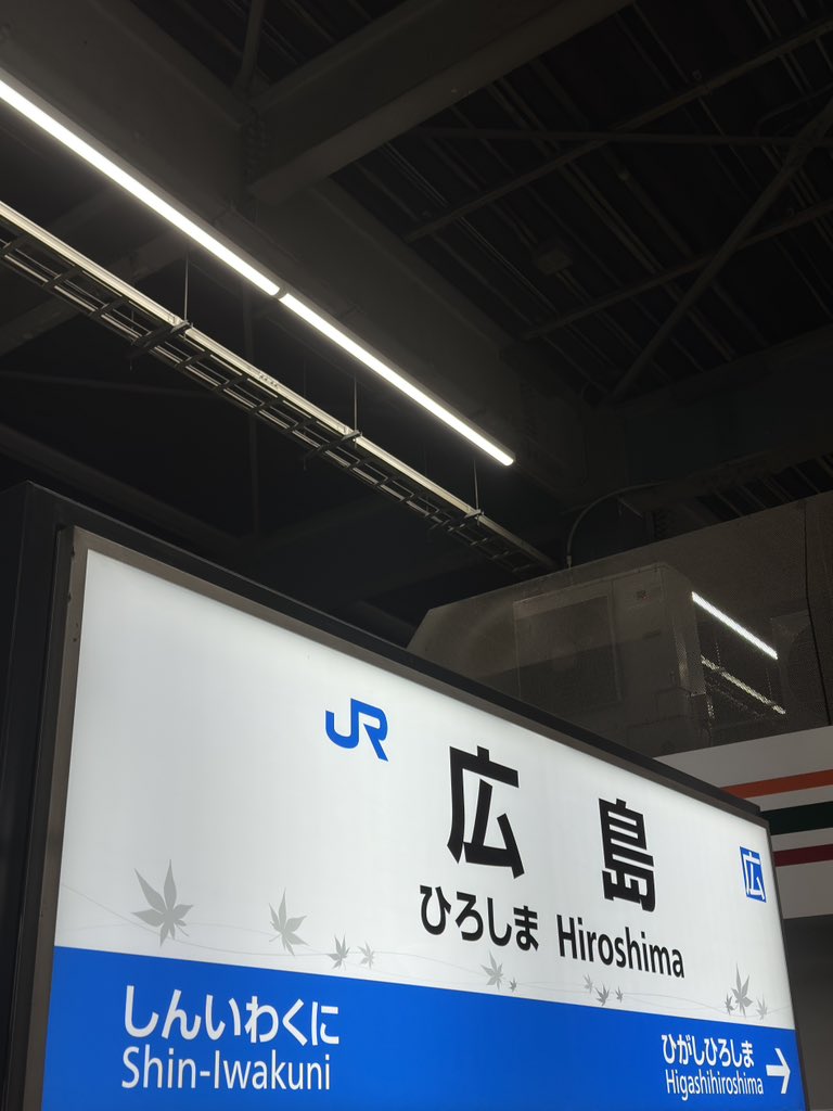 はちみつ tweet media