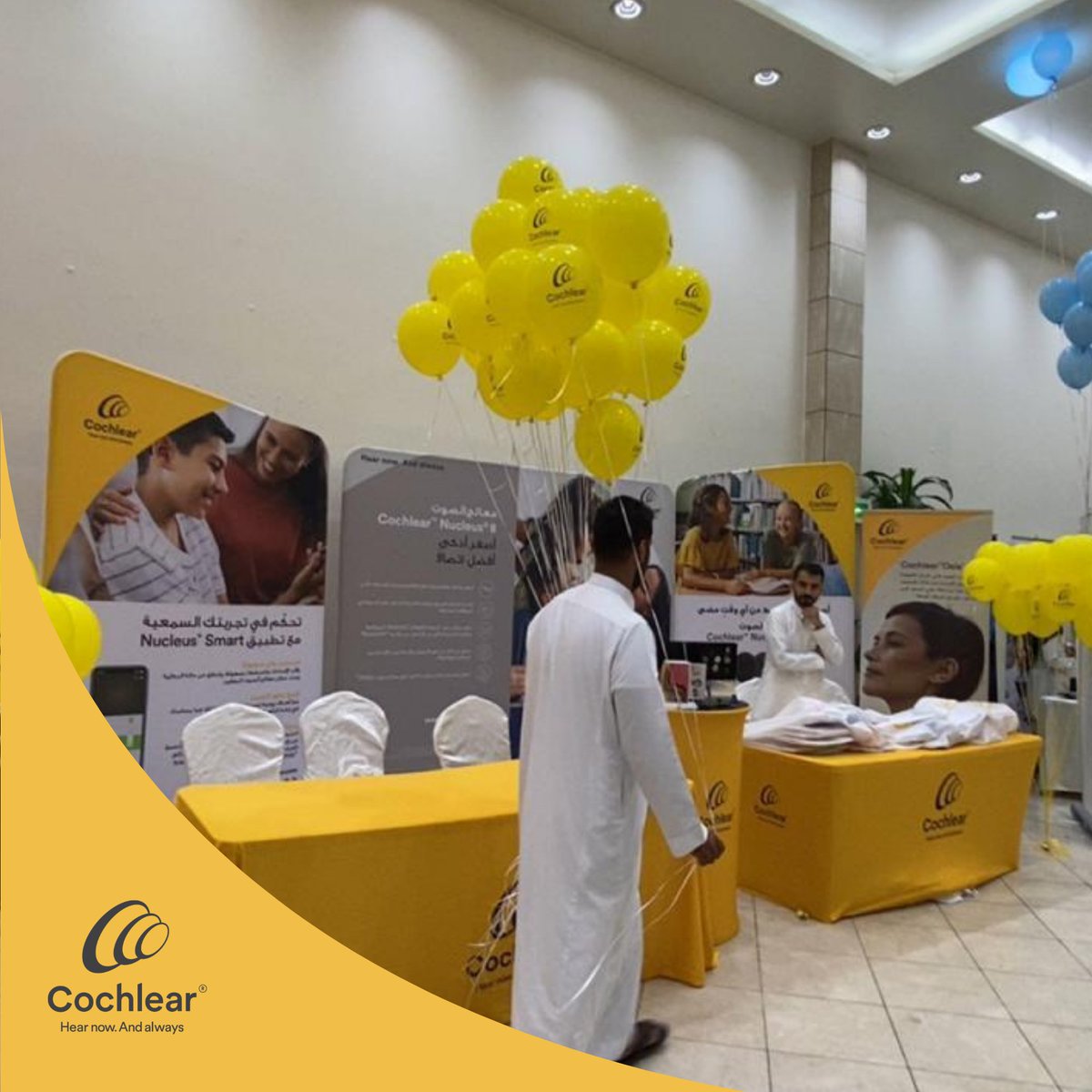 Cochlear - السعودية tweet media