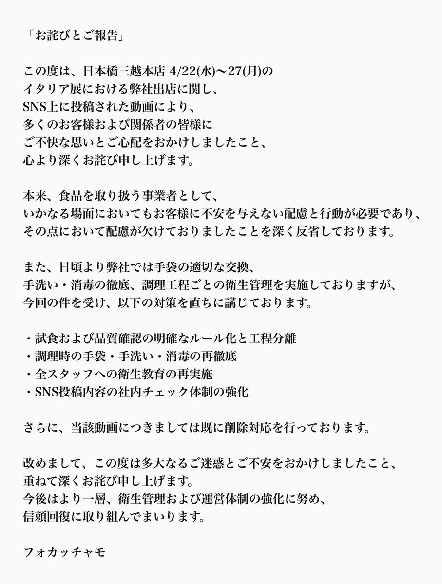 VenJotaro@踊る便所太郎 tweet media
