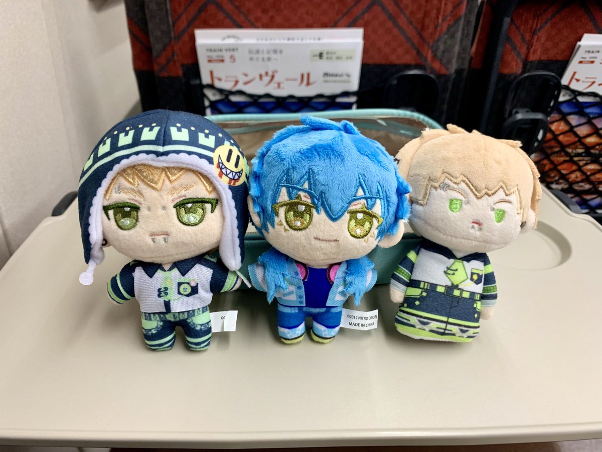 うつわ tweet media