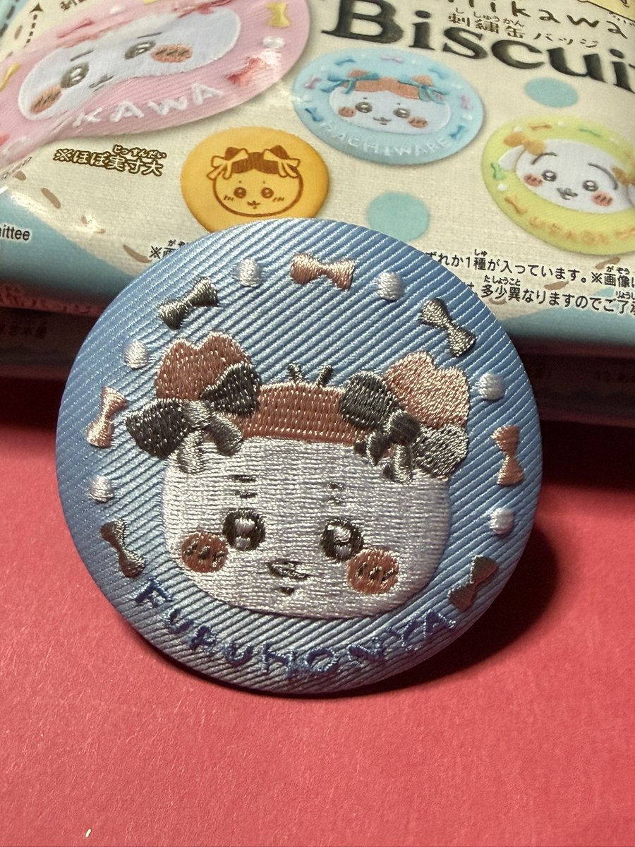 くますき tweet media