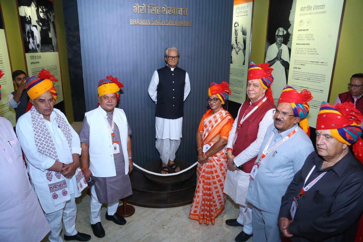 Rajasthan Vidhan Sabha tweet media