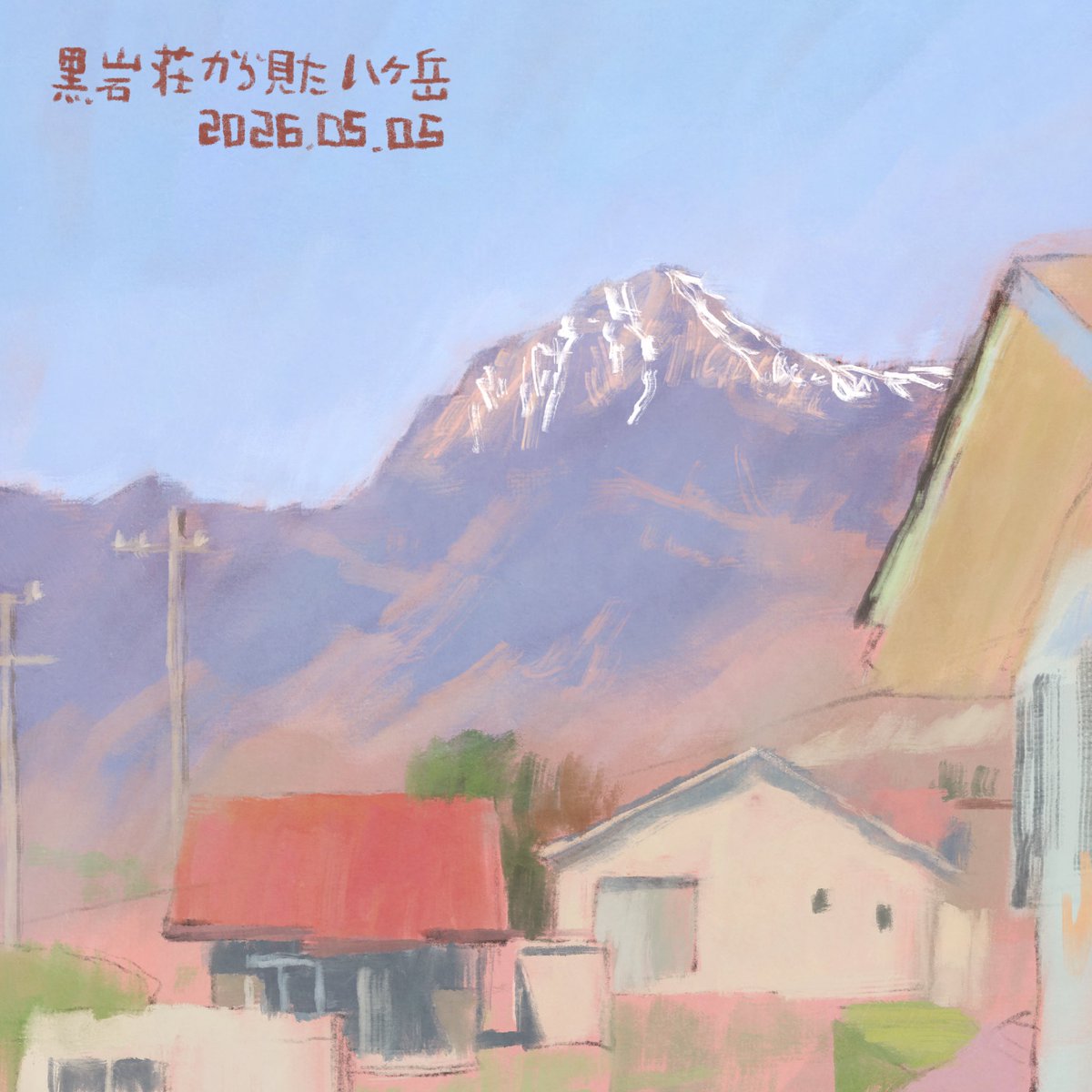かいせい tweet media