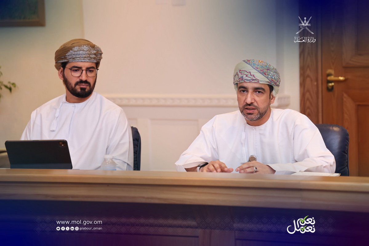 وزارة العمل -سلطنة عُمان tweet media