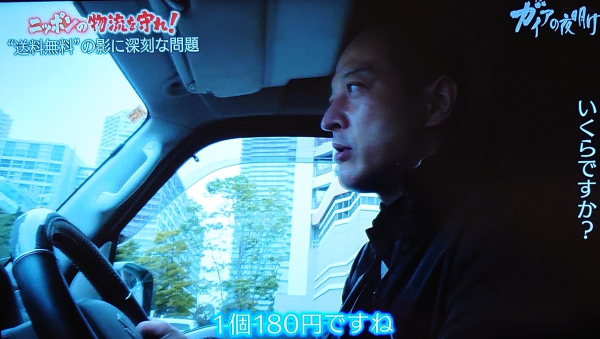 お侍さん tweet media