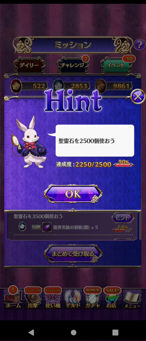 実況レベル１ tweet media