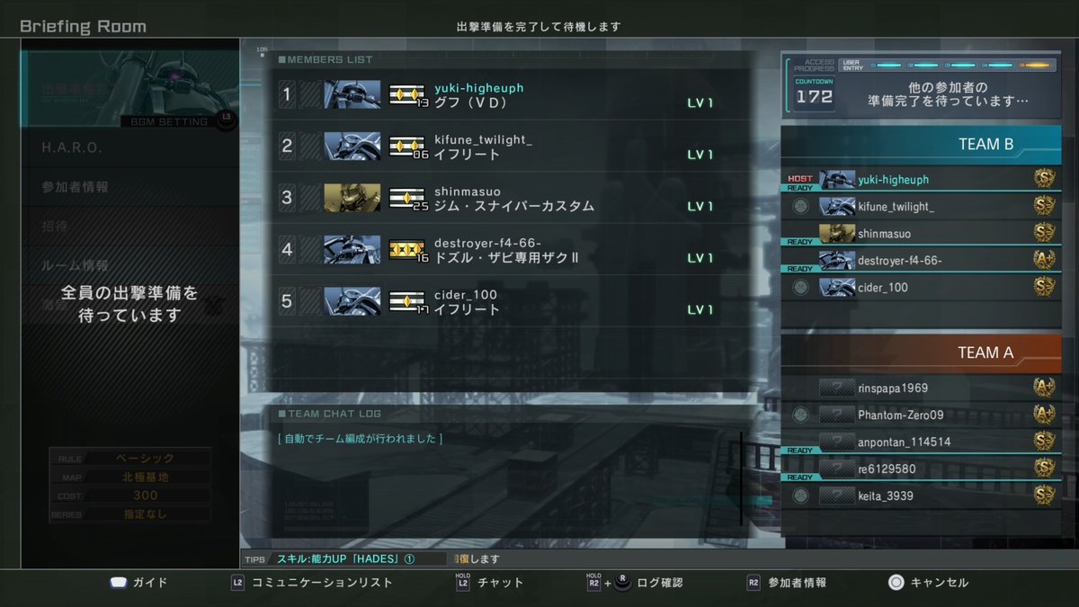 yuki-higheuph【GFi】【GFp】 tweet media