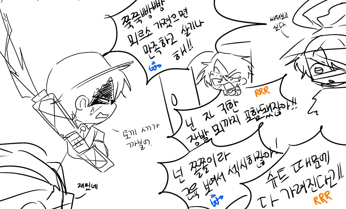 세모구마 tweet media