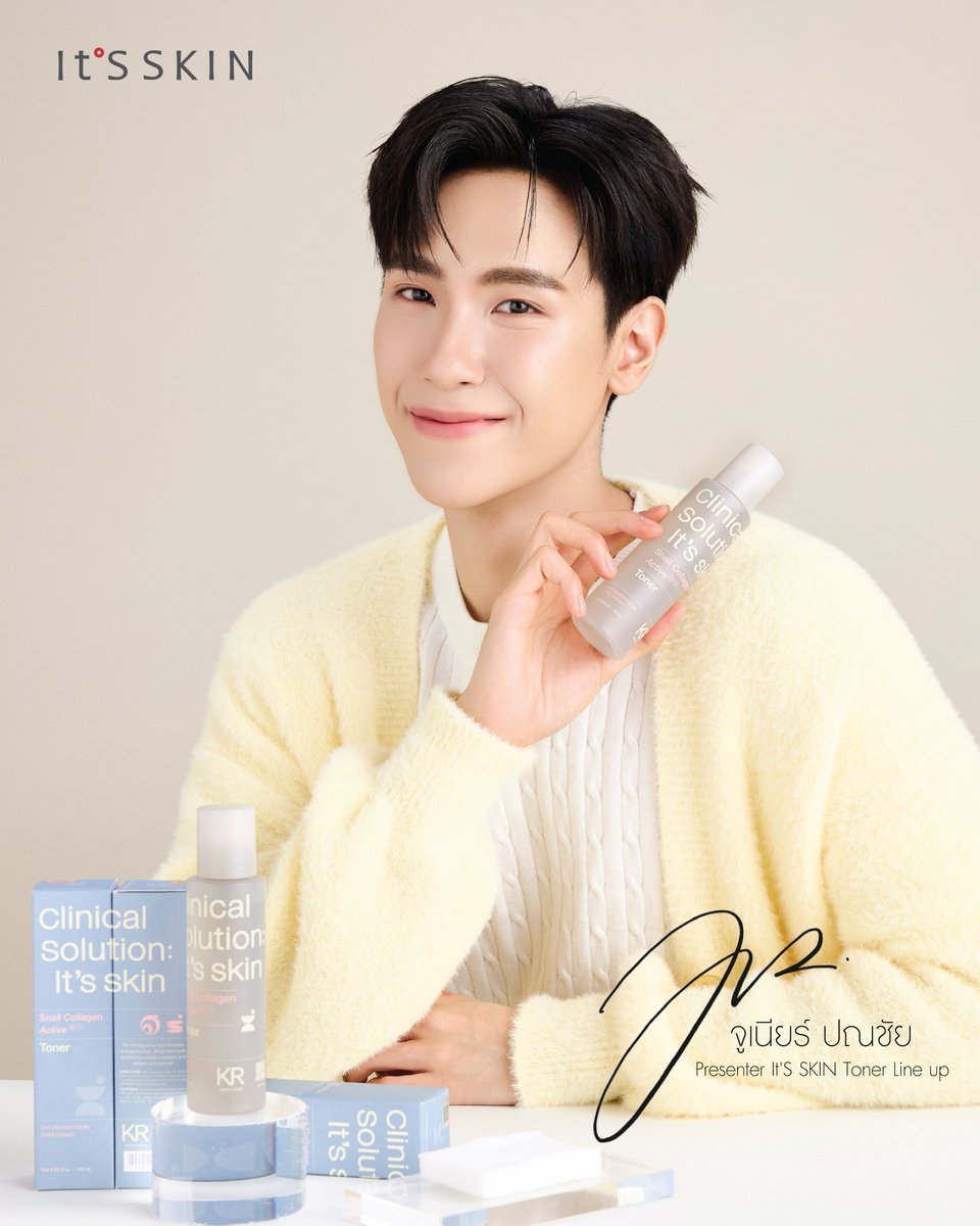 It'S SKIN Thailand tweet media
