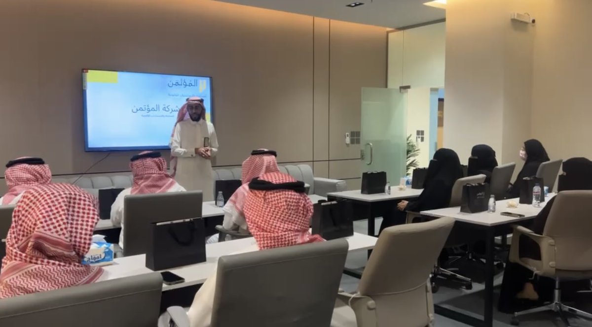شركة المؤتمن | محاماة tweet media