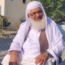 Almas Usman Khan tweet media