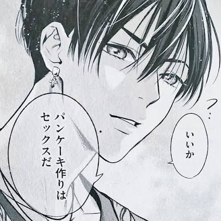 全弱帝 tweet media
