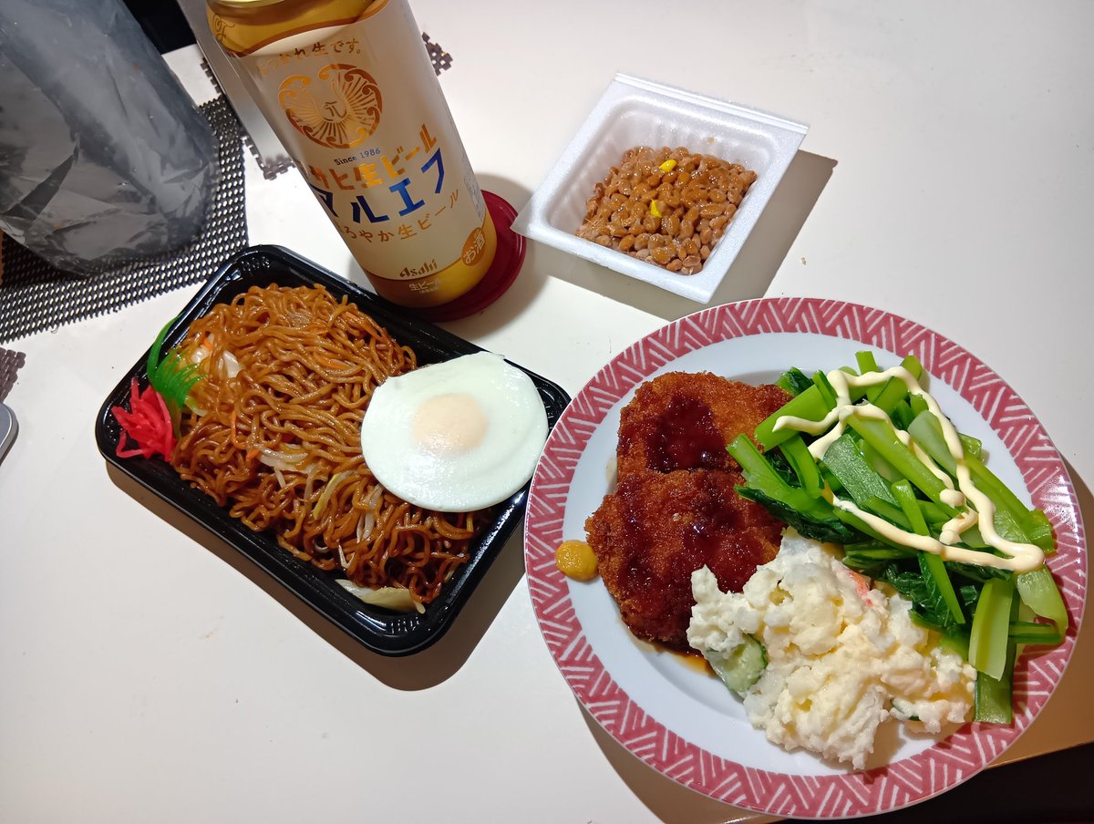 かぶとムシ 4月ありがとうござました🙌5月も宜しくお願い致します