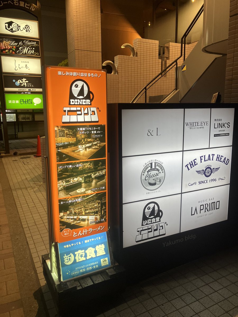 kuma tweet media