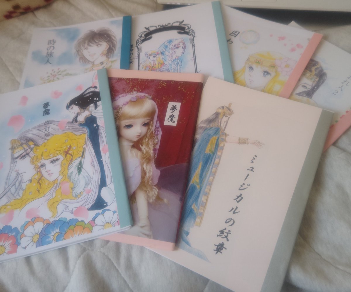 ヒジリ @5/6 東1さ14a華水樹　王族の宴 tweet media