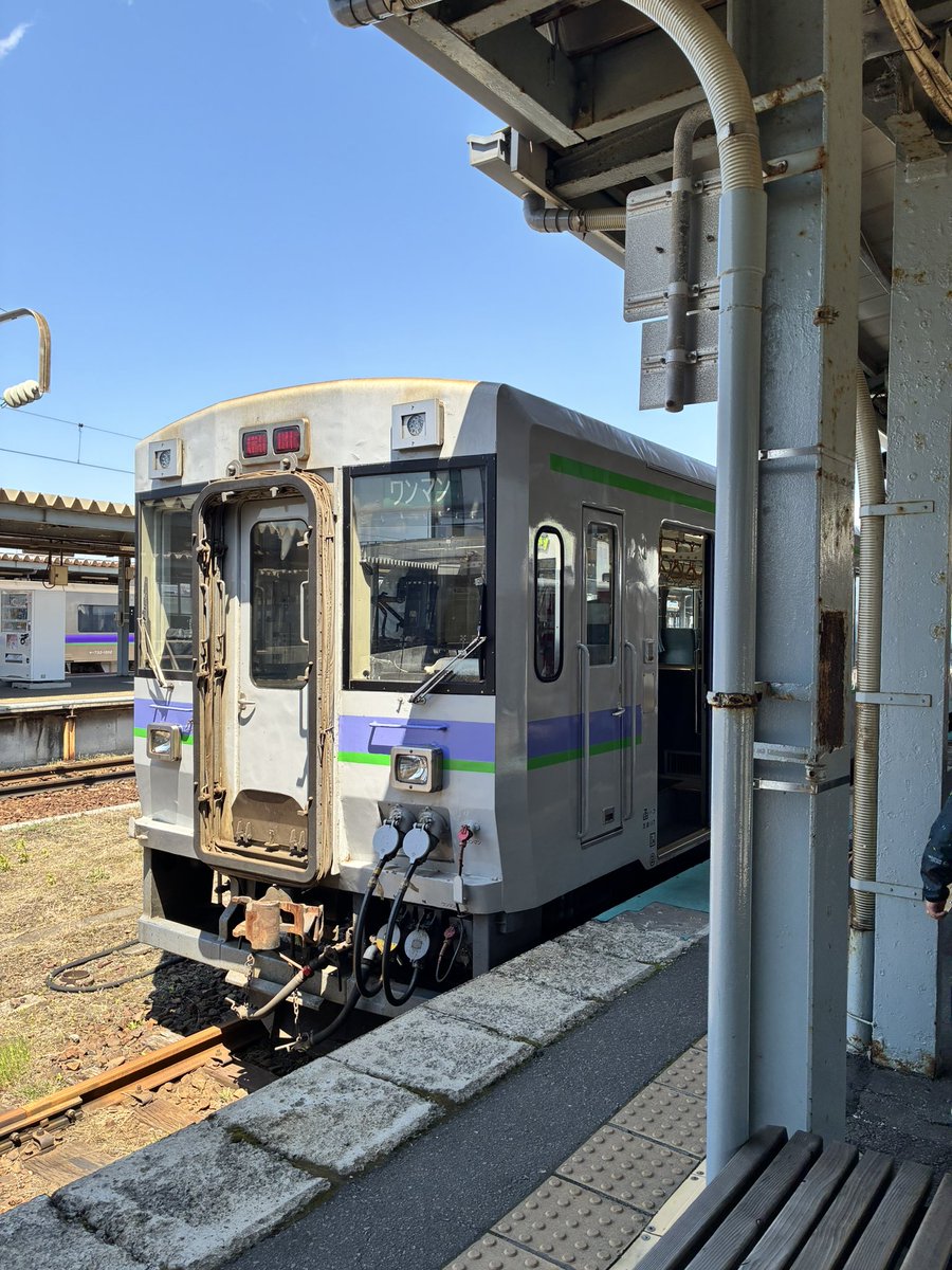 大根足 tweet media