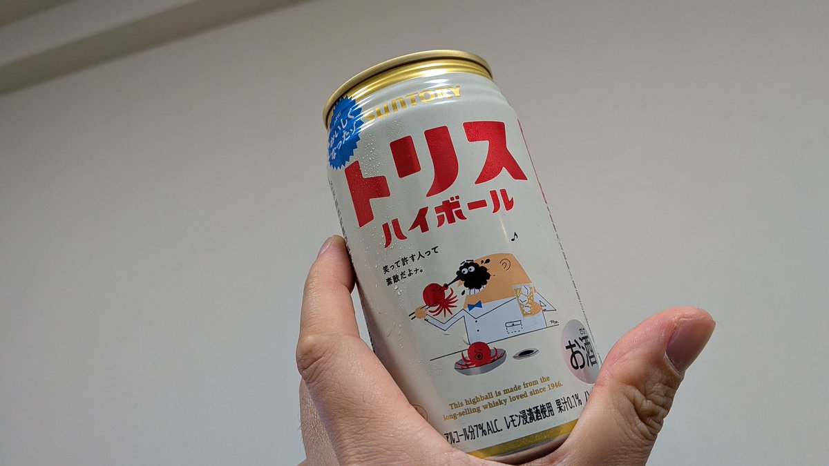 備品倉庫前の消火器になりたい tweet media