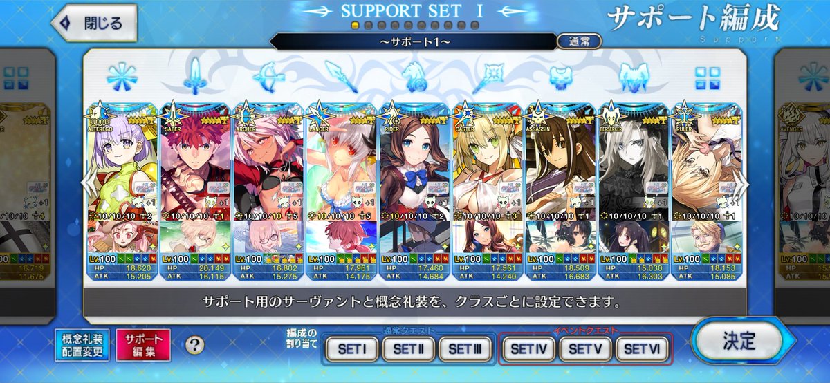 星空シア🌟⛩🐱新人Vtuber tweet media
