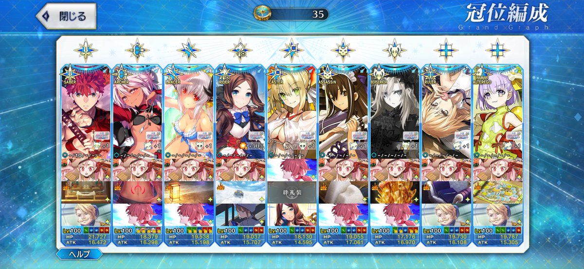 星空シア🌟⛩🐱新人Vtuber tweet media